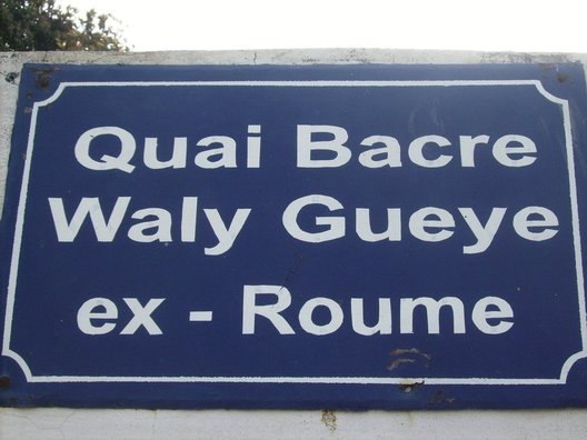 Domou Ndar du mois : Bacre Waly Gueye, un défenseur historique de Saint-Louis