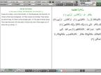 Quran Explorer