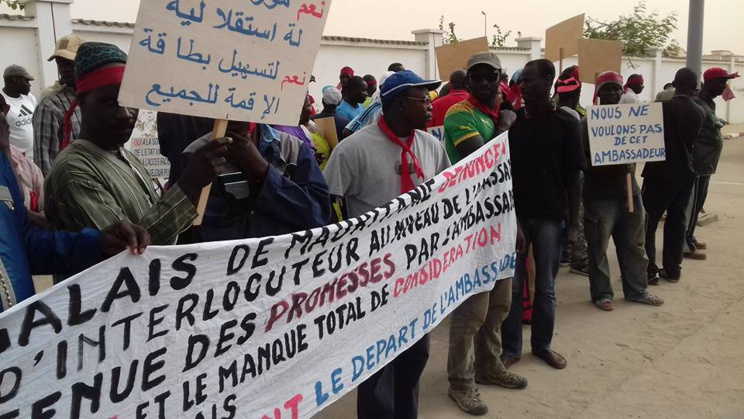 Mauritanie: la police interrompt la manifestation des ressortissants Sénégalais Mauritanie: la police interrompt la manifestation des ressortissants Sénégalais