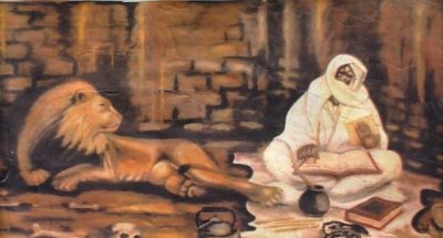 Le Conseil privé du 5 septembre 1895 : Internement de Cheikh Ahmadou Bamba au Gabon Le Conseil privé du 5 septembre 1895 : Internement de Cheikh Ahmadou Bamba au Gabon