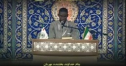 Un Sénégalais remporte le concours de récital de Coran en Iran Un Sénégalais remporte le concours de récital de Coran en Iran