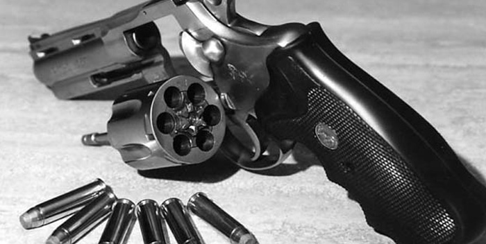 Armes à feu au Sénégal : On s’approvisionne au marché Ocas, à Diaobé et à Médina Gounass Armes à feu au Sénégal : On s’approvisionne au marché Ocas, à Diaobé et à Médina Gounass