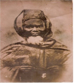 COIN D'HISTOIRE: Qui était Tafsir Omar SALL " Le patriarche " (1847 – 1910) ?