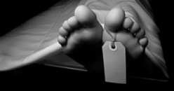 Hôtel «Le Saloum» : Le corps d'un client découvert dans une chambre Hôtel «Le Saloum» : Le corps d'un client découvert dans une chambre