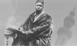 Magal de Mbacké Kadior : les fidèles mourides se rappellent de Serigne Bara Mbacké Magal de Mbacké Kadior : les fidèles mourides se rappellent de Serigne Bara Mbacké