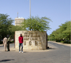 Deux jours de grève dans les universités Deux jours de grève dans les universités