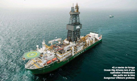 Sénégal: nouvelle découverte de gisements offshore au nord de Sangomar Sénégal: nouvelle découverte de gisements offshore au nord de Sangomar