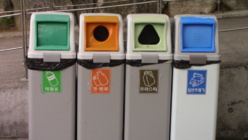 Gestion des déchets à Saint-Louis: quelques pistes de réflexion. Papa Demba CISSOKHO Gestion des déchets à Saint-Louis: quelques pistes de réflexion. Papa Demba CISSOKHO