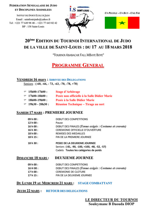 Le Tournoi International de Judo de Saint-Louis prévu du 17 et 18 mars 2018