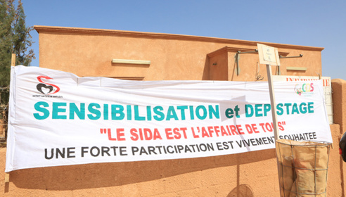 Lutte contre le SIDA : le district sanitaire de Saint-Louis salue le concours des GDS (vidéo)