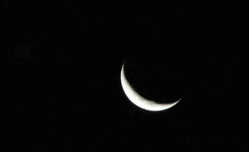 Ramadan 2018 : La lune ne sera visible à l’œil nu que le mercredi 16 mai selon l’Aspa