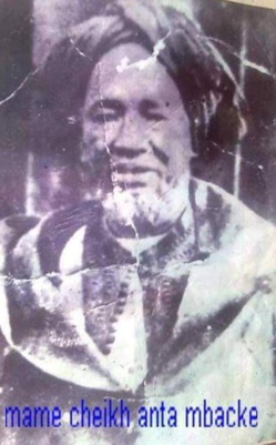 IL FUT RICHE ET IL FUT FIDÈLE - Darou Salam se rappelle Mame Cheikh Anta Mbacké, ce singulier disciple de Cheikh Ahmadou Bamba IL FUT RICHE ET IL FUT FIDÈLE - Darou Salam se rappelle Mame Cheikh Anta Mbacké, ce singulier disciple de Cheikh Ahmadou Bamba