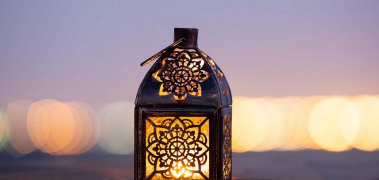 1440, la nouvelle année musulmane est arrivée 1440, la nouvelle année musulmane est arrivée