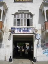 Tourisme : des espoirs pas encore justifiés Tourisme : des espoirs pas encore justifiés