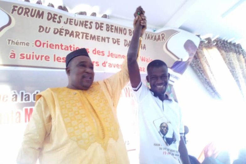 Réélection du président Macky SALL : Manoungou MBODJ alias « Obama » appelle à l’union sacrée des leaders du WALO (vidéo) Réélection du président Macky SALL : Manoungou MBODJ alias « Obama » appelle à l’union sacrée des leaders du WALO (vidéo)