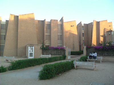 Saint-Louis : le MEEL-UGB réclame davantage d’infrastructures pour l’université Saint-Louis : le MEEL-UGB réclame davantage d’infrastructures pour l’université