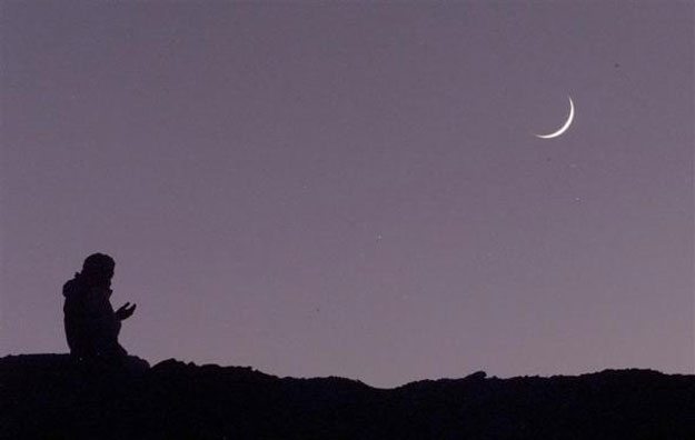 Saint-Louis : le croissant lunaire aperçu dans plusieurs endroits de la ville