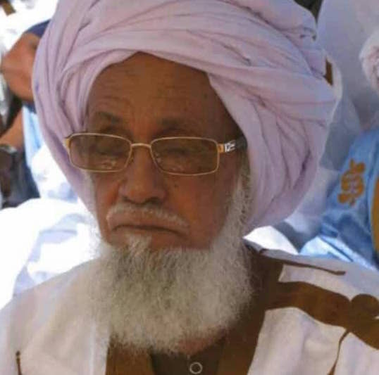 Décès de Cheikh Mouhamedine Saloum AIDARA, khalif général de Nwelki Décès de Cheikh Mouhamedine Saloum AIDARA, khalif général de Nwelki