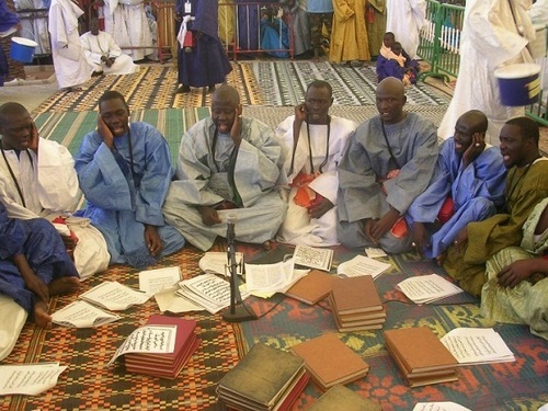 Dossier: La place de l’éducation dans le mouridisme : entre orientations originelles et perspectives d’avenir Dossier: La place de l’éducation dans le mouridisme : entre orientations originelles et perspectives d’avenir