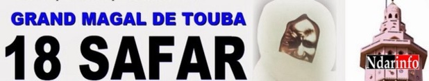 Le Magal de Touba 2013 en direct sur Ndar Info