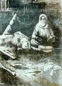 Collection Maam Bamba : L’histoire de Serigne Touba racontée aux enfants Collection Maam Bamba : L’histoire de Serigne Touba racontée aux enfants
