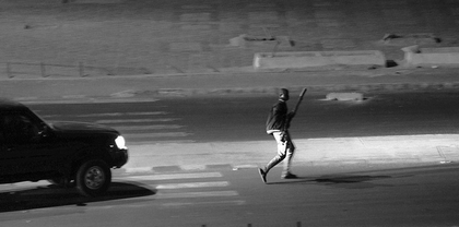 Saint-Louis : La police disperse des manifestants qui réclamaient la libération des membres du M23 Saint-Louis : La police disperse des manifestants qui réclamaient la libération des membres du M23