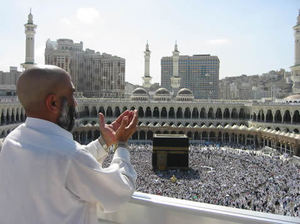 Religion: Célébration de la naissance du Prophète Mouhammad(PSL), le modèle parfait ! Religion: Célébration de la naissance du Prophète Mouhammad(PSL), le modèle parfait !