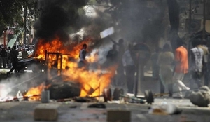 Dernière minute: La mairie de Tivaouane saccagée et mise en feu (radio) Dernière minute: La mairie de Tivaouane saccagée et mise en feu (radio)