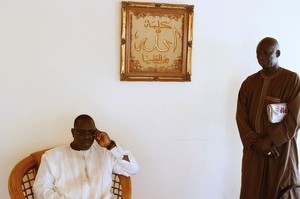 "Macky Sall est parrainé par les loges maçonniques!" "Macky Sall est parrainé par les loges maçonniques!"