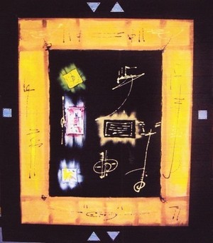 Amadou Ndiaye: Un jeune artiste saint-louisien au service de sa ville Amadou Ndiaye: Un jeune artiste saint-louisien au service de sa ville