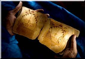 Patrimoine islamique : des manuscrits de Tombouctou dérobés, l'Unesco donne l'alerte. Patrimoine islamique : des manuscrits de Tombouctou dérobés, l'Unesco donne l'alerte.