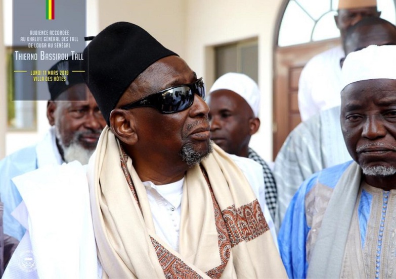 Annulation des manifestations religieuses : la famille omarienne dit «Oui » Annulation des manifestations religieuses : la famille omarienne dit «Oui »