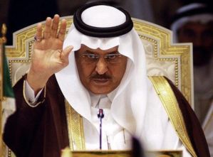 Dernière minute - Arabie Saoudite : Le prince héritier Nayef ben Abdel Aziz est décédé