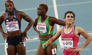 Mondiaux Deagu 2011 : la saint-louisienne Ndéye Fatou Soumah est la première athlète qualifiée Mondiaux Deagu 2011 : la saint-louisienne Ndéye Fatou Soumah est la première athlète qualifiée