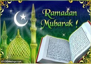 [Audio] Les bienfaits du mois de Ramadan ( Imam Mouhammad Abdallah CIssé)