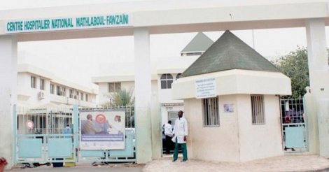 Touba : Décès d'un patient atteint du Covid-19 à l’hôpital Matlaboul Fawzeyni Touba : Décès d'un patient atteint du Covid-19 à l’hôpital Matlaboul Fawzeyni
