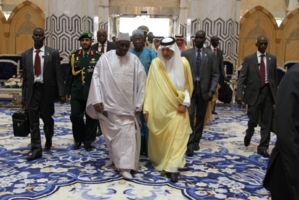 Sommet de l'OCI : l'intégralité du discours de Macky Sall Sommet de l'OCI : l'intégralité du discours de Macky Sall