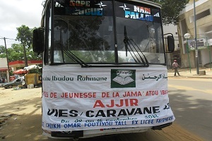 RELIGION: Fin du camp de vacances de la Jama'atou Ibadu Rahmane à Saint-Louis RELIGION: Fin du camp de vacances de la Jama'atou Ibadu Rahmane à Saint-Louis