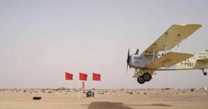 En hommage à Saint-Exupéry : Escale du Rallye Toulouse-Tarfaya-Saint Louis du Sénégal.