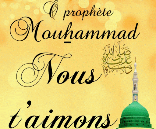 Dakar : Grand rassemblement contre "l'islamophobie" et "les caricatures blasphématoires", ce samedi Dakar : Grand rassemblement contre "l'islamophobie" et "les caricatures blasphématoires", ce samedi