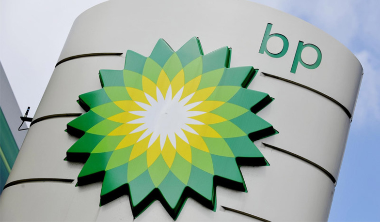 Signature d’un accord entre la Mauritanie et BP pour l’appui des activités environnementales Signature d’un accord entre la Mauritanie et BP pour l’appui des activités environnementales