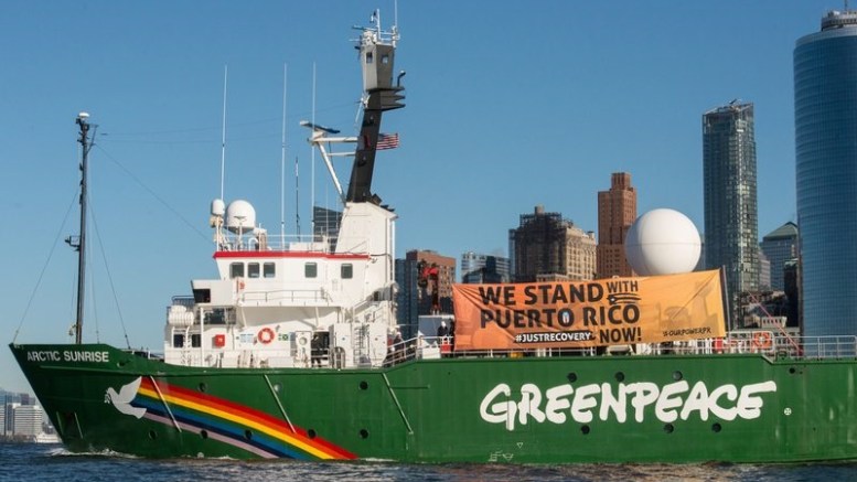 "L’Europe veut le poisson du Sénégal mais rejette ses migrants" (Green peace Afrique) "L’Europe veut le poisson du Sénégal mais rejette ses migrants" (Green peace Afrique)