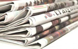 REVUE DE PRESSE SENEGAL: Aïda Ndiongue et Idrissa Seck font la Une des quotidiens. REVUE DE PRESSE SENEGAL: Aïda Ndiongue et Idrissa Seck font la Une des quotidiens.