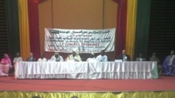 Religion : AG de la section Saint-Louis du Rassemblement Islamique du Sénégal (RIS Al Wahda), dimanche 12 mai. Religion : AG de la section Saint-Louis du Rassemblement Islamique du Sénégal (RIS Al Wahda), dimanche 12 mai.