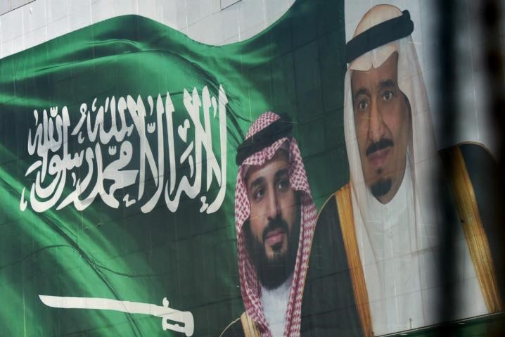 Le conflit à Gaza pousse toute la région «dans la mauvaise direction», estime l'Arabie saoudite Le conflit à Gaza pousse toute la région «dans la mauvaise direction», estime l'Arabie saoudite