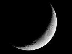 Religion : La lune aperçue à Rufisque.