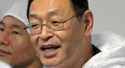 Le directeur de la centrale de Fukushima est mort d’un cancer Le directeur de la centrale de Fukushima est mort d’un cancer