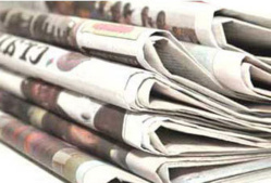 Revue de la presse nationale : Sujets de gouvernance et de sport à la Une des quotidiens. Revue de la presse nationale : Sujets de gouvernance et de sport à la Une des quotidiens.