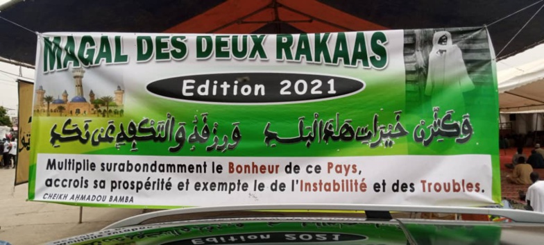 PHOTOS | MAGAL DES 2 RAKKAS : De la Ferveur, de la dévotion et du recueillement en direct … PHOTOS | MAGAL DES 2 RAKKAS : De la Ferveur, de la dévotion et du recueillement en direct …