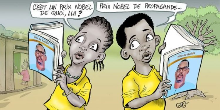 Les cahiers narcissiques de Mame Boye DIAO Les cahiers narcissiques de Mame Boye DIAO